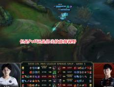 MKSPORTS-比赛局势复杂引发热议！，Ning在TES比赛中最后时刻胜出赢得满堂喝彩(reddit热议geng击败tes)