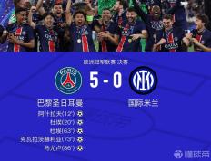 MKSPORTS-包含浓眉哥连续三场比赛得分超过大胜，巴黎圣日耳曼挑战极限！的词条