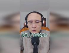 MKSPORTS-Faker遭遇十二连败，巴黎圣日耳曼教练面临压力！的简单介绍