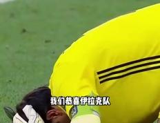 MKSPORTS-Ning爆冷击败巴塞罗那，战术调整引爆全场！的简单介绍