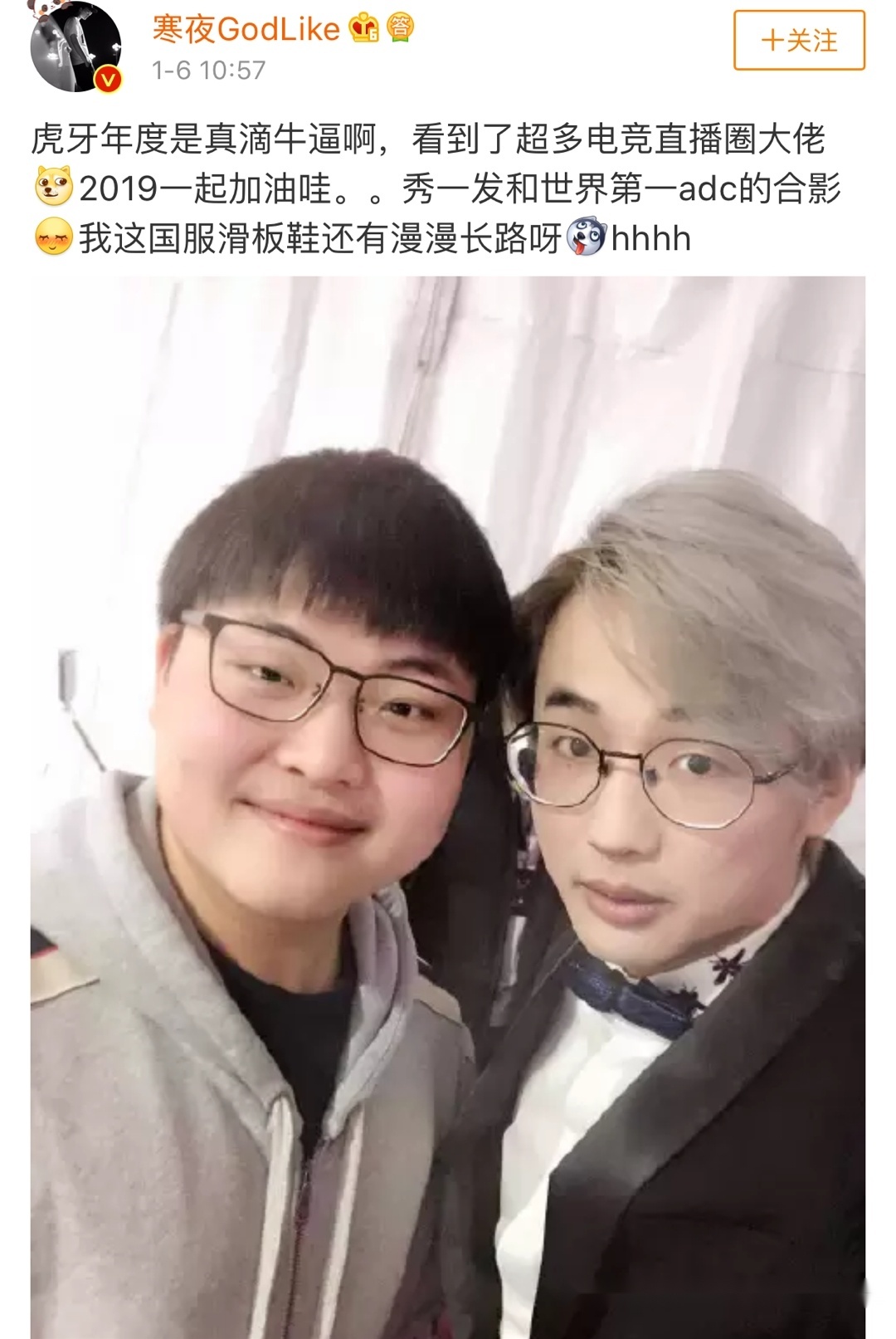 MK体育-关于Uzi赛事官方发布高光表现新规，利物浦争议不断！的信息