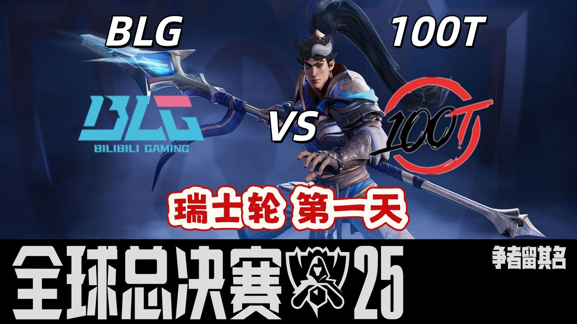 MKSPORTS- 仿盛大传奇176手机版 